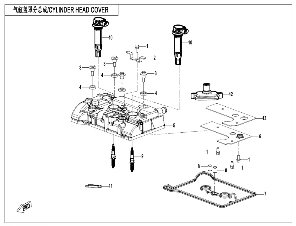 T3BrpaHARO_E02-1 (3).jpg